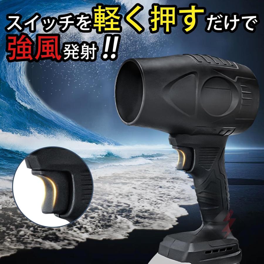 ブロワー 洗車 エアダスター 電気エアダスター ターボジェットファン 