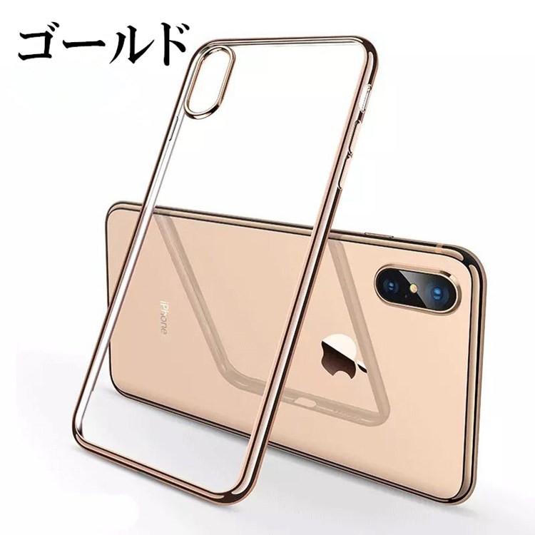 iPhoneXS Max ケース iPhoneXR カバー iPhoneX iPhone XS XR 保護ケース iPhone6 iPhone6s iPhone7 iPhone8 iPhone 7Plus 8Plus 耐衝撃  DreamShop ip-102 |  | 11