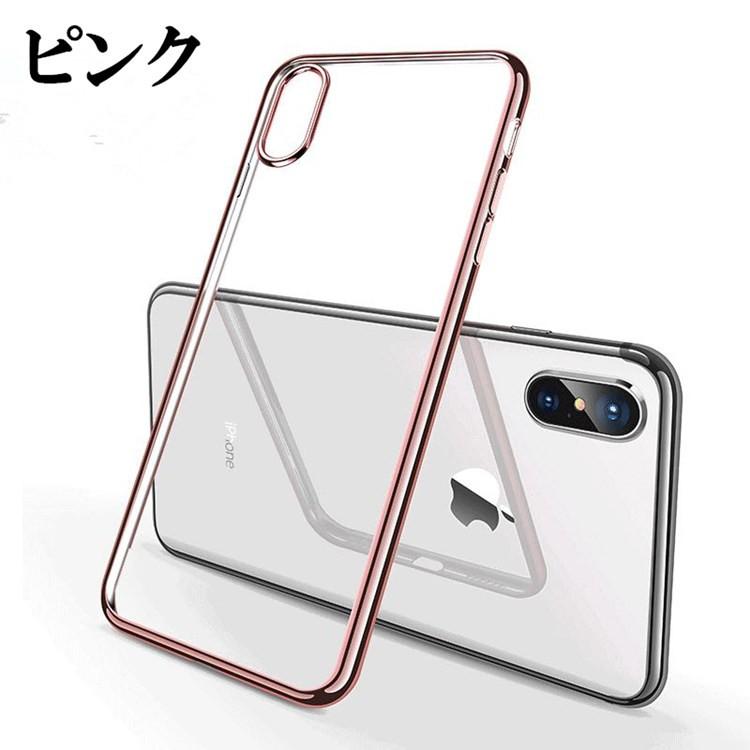 iPhoneXS Max ケース iPhoneXR カバー iPhoneX iPhone XS XR 保護ケース iPhone6 iPhone6s iPhone7 iPhone8 iPhone 7Plus 8Plus 耐衝撃  DreamShop ip-102 |  | 12