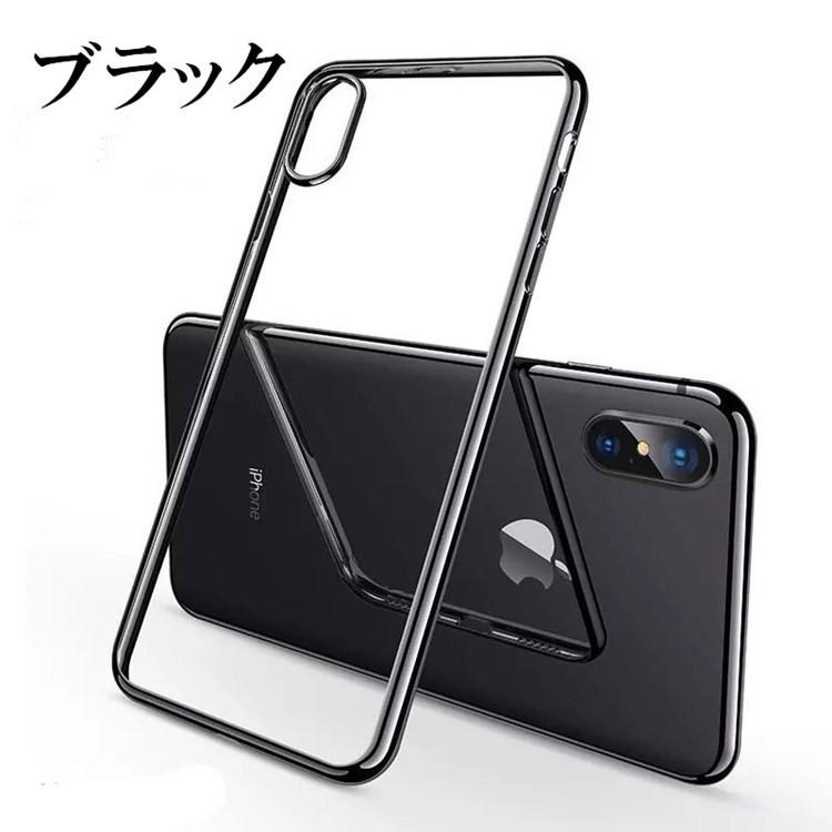 iPhoneXS Max ケース iPhoneXR カバー iPhoneX iPhone XS XR 保護ケース iPhone6 iPhone6s iPhone7 iPhone8 iPhone 7Plus 8Plus 耐衝撃  DreamShop ip-102 |  | 14