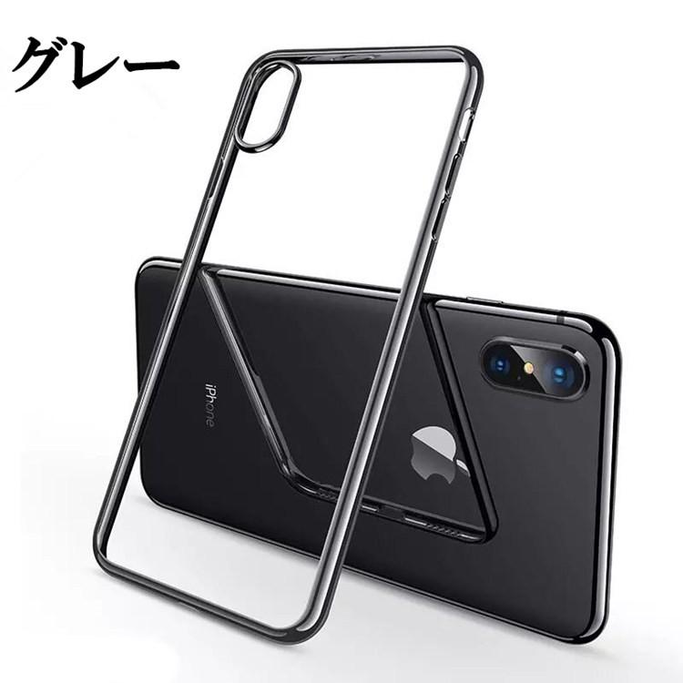 iPhoneXS Max ケース iPhoneXR カバー iPhoneX iPhone XS XR 保護ケース iPhone6 iPhone6s iPhone7 iPhone8 iPhone 7Plus 8Plus 耐衝撃  DreamShop ip-102 |  | 09
