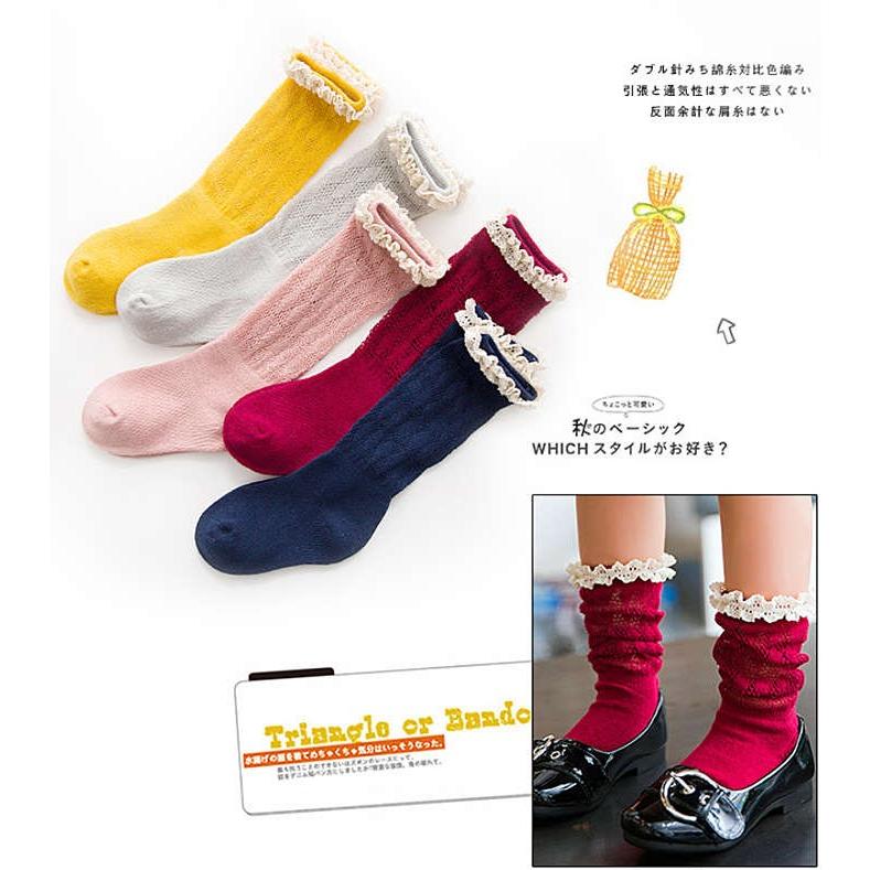 キッズ靴下 ソックス ハイソックス 女の子 キッズ ジュニア 男の子 男の子ベビー ショートソックス ハイソックス 卒園式 入学式 卒業式 発表会 結婚 式 受験 Wz 1001 Dream Shop 通販 Yahoo ショッピング