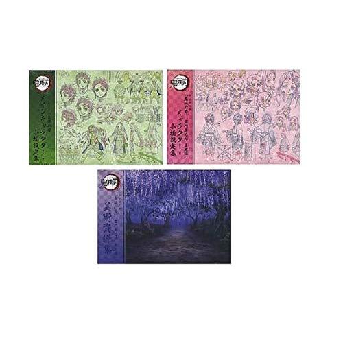 独創的 コミックマーケット 98 C98 Tvアニメ 鬼滅の刃 設定集 セット 格安 Bitcoinbro Frankhawley Com