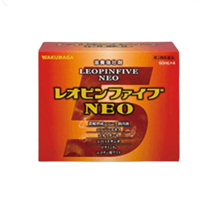 期間限定特価】【送料無料】【第2類医薬品】【湧永製薬】レオピン