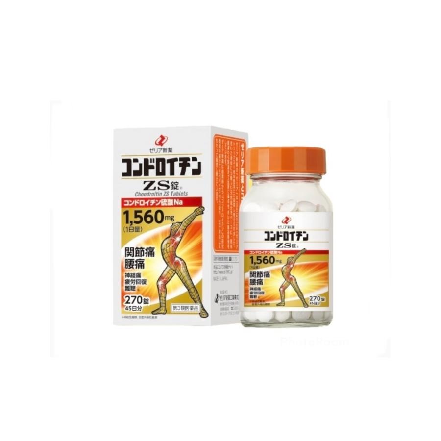 【3個セット】【第3類医薬品】【ゼリア新薬】コンドロイチンZS錠 270錠 49871030493403リーゼプラス 通販