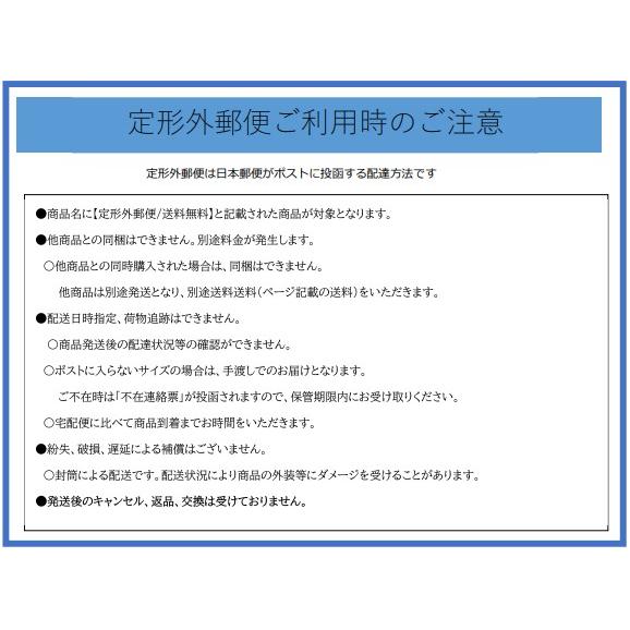 リペアクリーム３個 Locobase REPAIR 【3個セット】【定形外郵便／送料無料】【第一三共