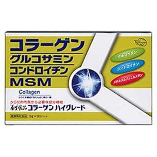 【２個セット】【健康食品】【全薬工業】 「養生」食品　コラーゲン　ハイグレード　３ｇ×９０パック