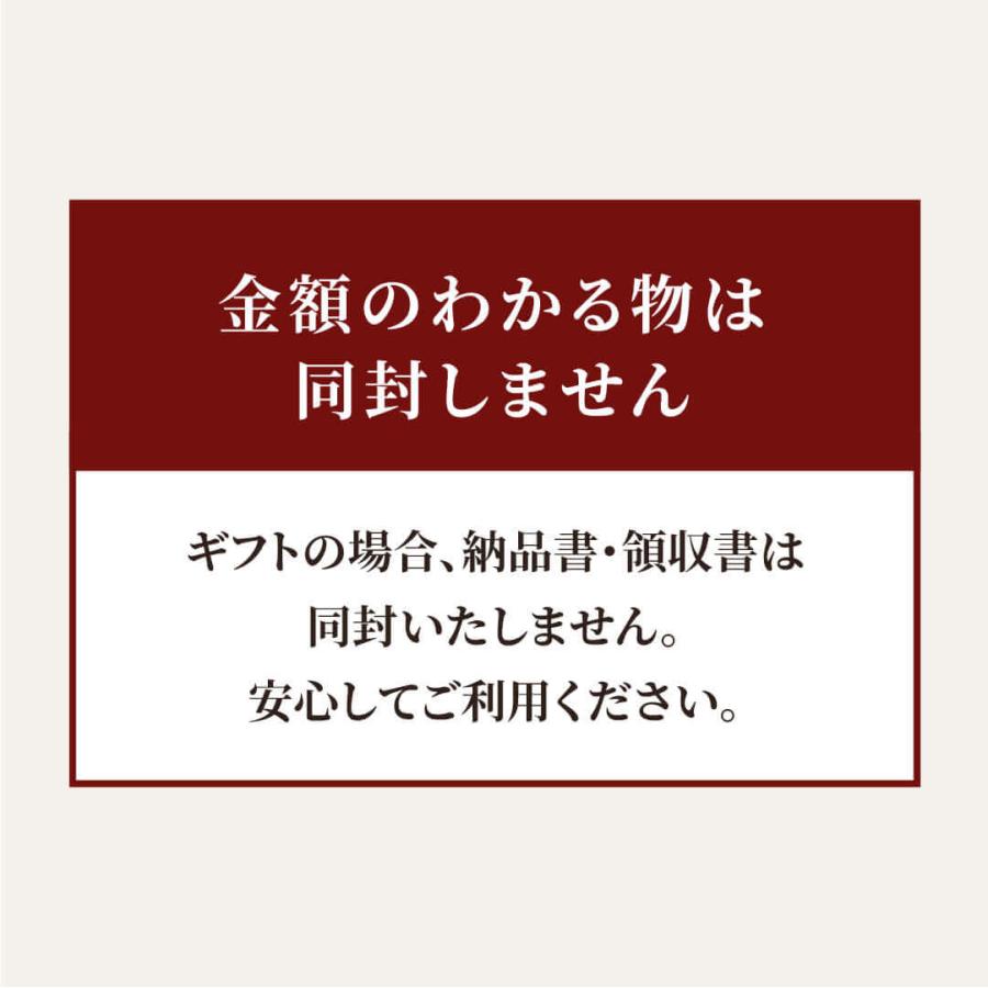 国産 八割そば 石臼 生そば 冷凍 6食 お取り寄せ グルメ 贈り物 北海道 そば粉 二八蕎麦 つゆ付き 秋ギフト 御歳暮 冬ギフト 高級 食品 冷凍麺 セット｜menkobo-musashino｜17