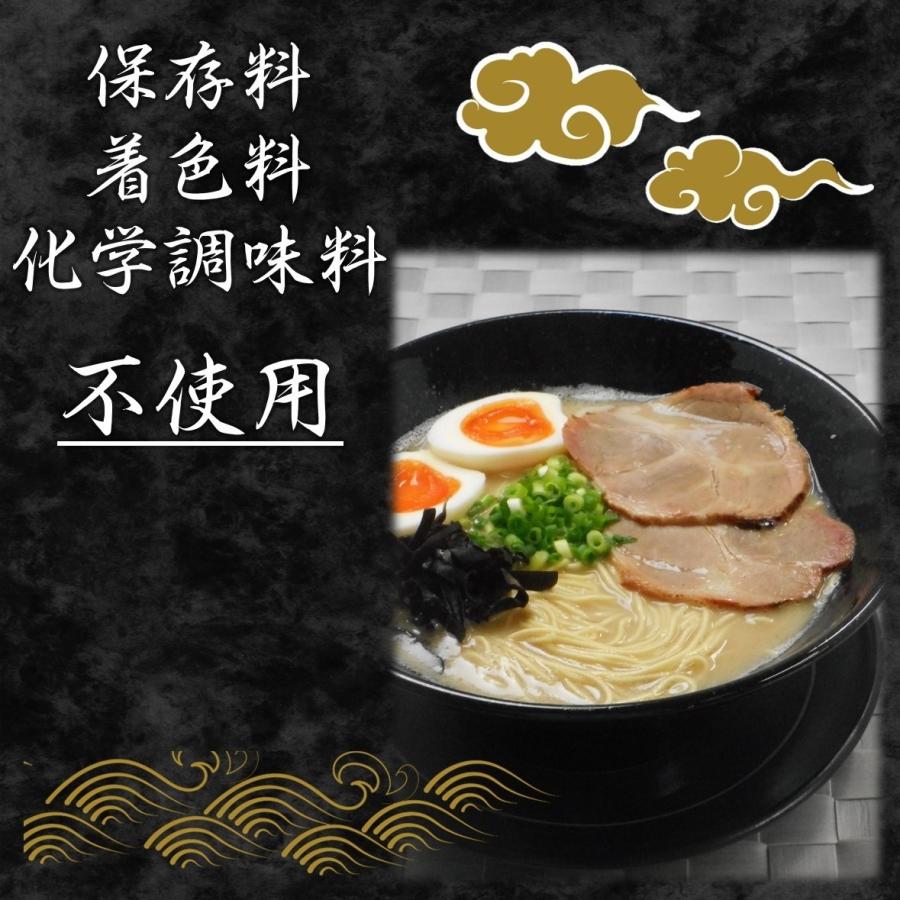 冷凍 ラーメン 麺 のみ 取り寄せ 冷凍 博多ラーメン モチーフ 15人前 冷凍ラーメン お取り寄せラーメン 細麺 麺のみ 替え玉 業務用 中華そば 送料無料 本格冷凍麺工房武蔵野 通販 Yahoo ショッピング