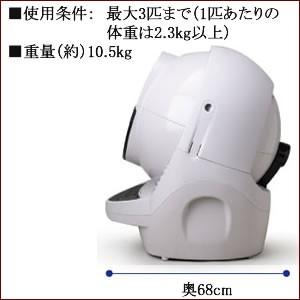 キャットロボット オープンエアー 全自動 猫トイレ リッターロボ Catrobot1 1 めんこいちゃぺ 通販 Yahoo ショッピング