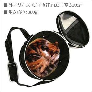 ドギーマン 猫くるりんバッグ 通院ネット付き L Nekokururinbag M めんこいちゃぺ 通販 Yahoo ショッピング