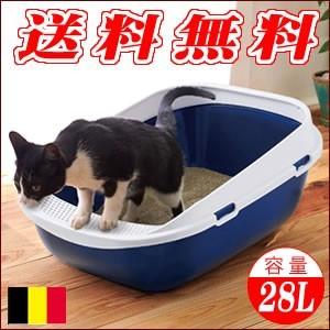 大型の猫トイレ メガトレー ブルーベリー色 専用のライナー付 大型の猫ちゃんや多頭飼いに Megatray めんこいちゃぺ 通販 Yahoo ショッピング