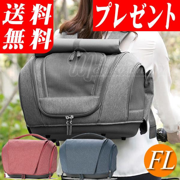 お1人様1点限り Oppo Muna Fl オッポ ミュナ Fl Quoカードプレゼント 猫ちゃんや超小型犬に おしゃれ かわいい多機能のペット用キャリー 送料込 Kuljic Com