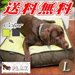 P L A Y レクトベッド グリナリー Lサイズ 大型犬や小型犬の多頭飼に マットレス タイプのベット Volgarosin Ru