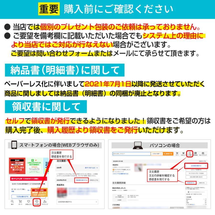 アフターシェーブローション 化粧水 保湿 200ml メンズ MENON オールインワン 肌荒れ 髭剃り負け 髭剃り後 ひげ 青ヒゲ 青髭対策 抑毛ローション 男性 旅行用｜menon-leomen｜16