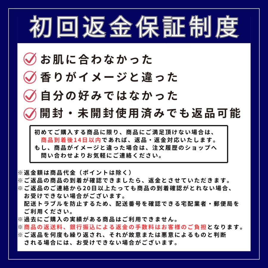 MENON 制汗剤 デオドラント クリーム 100g ワキガ メンズ 脇汗 手汗