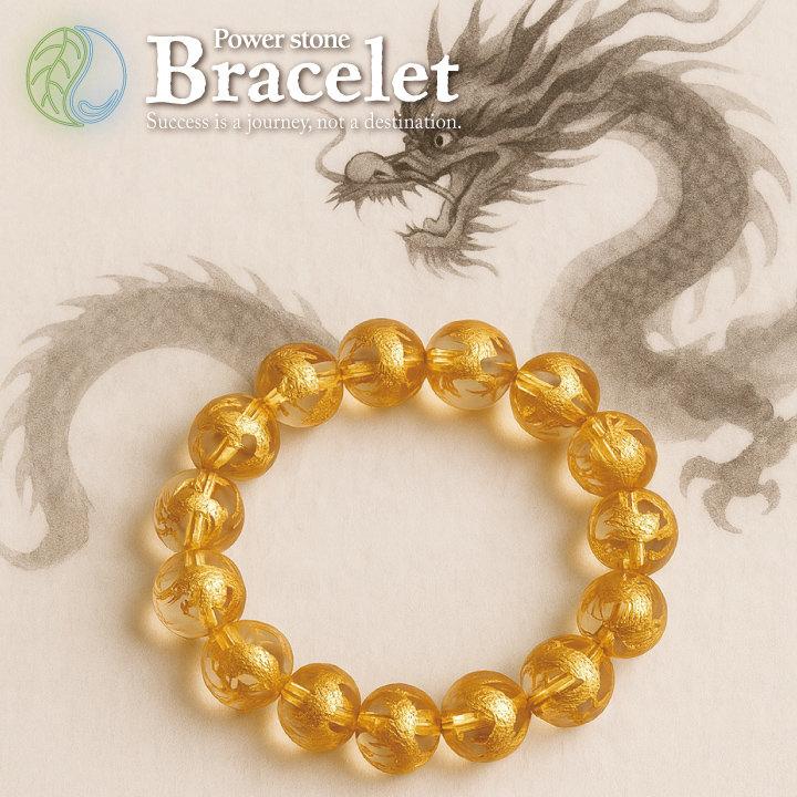 金龍 きんりゅう 玉φ14mm 大きめサイズ ミニさざれ石付 天然石