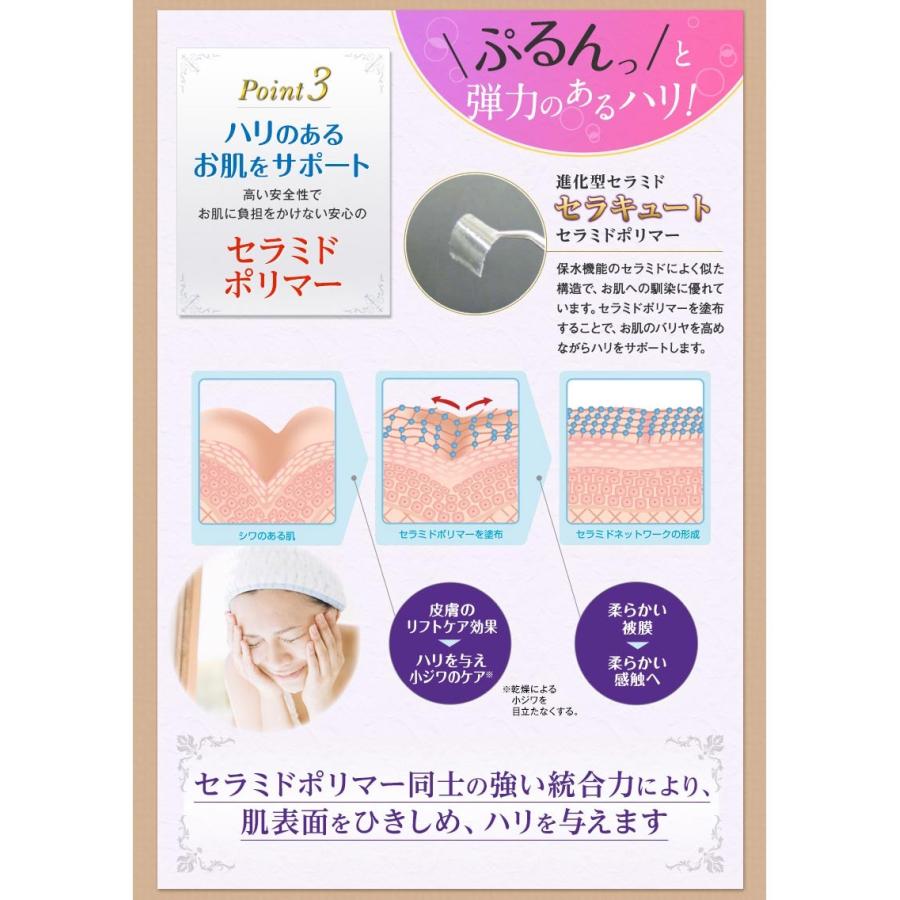 特典あり) ポイント増量 業務用炭酸パック ブランジュ・プロ 20回分