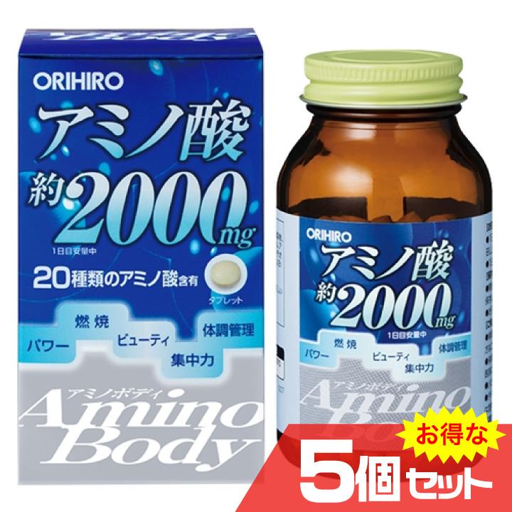 アミノボディ粒 5個セット サプリメント ダイエット 肉体改造 筋トレ アミノ酸 約2000mg配合 オリヒロ ORIHIRO :mr-0959-5:メンズレスキューYahoo!店 - 通販 - Yahoo!ショッピング アミノボディ粒 5個セット サプリメント ダイエット 肉体改造 筋トレ アミノ酸 約2000mg配合 オリヒロ ORIHIRO :mr-0959-5:メンズレスキューYahoo!店 - 通販 - Yahoo!ショッピング