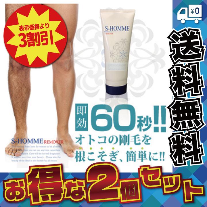 エスオムリムーバー 180g 2個セット 送料無料 メンズ 男性 ムダ毛 除毛 脱毛 すね毛 胸毛 剛毛 インバス Mr 1727 2 Mr 1727 2 メンズレスキューyahoo 店 通販 Yahoo ショッピング