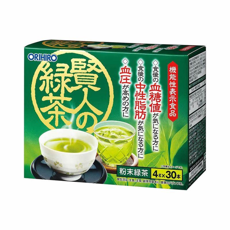 3食分おまけ付 賢人の緑茶 賢人の食習慣青汁 賢人の珈琲 選べる3