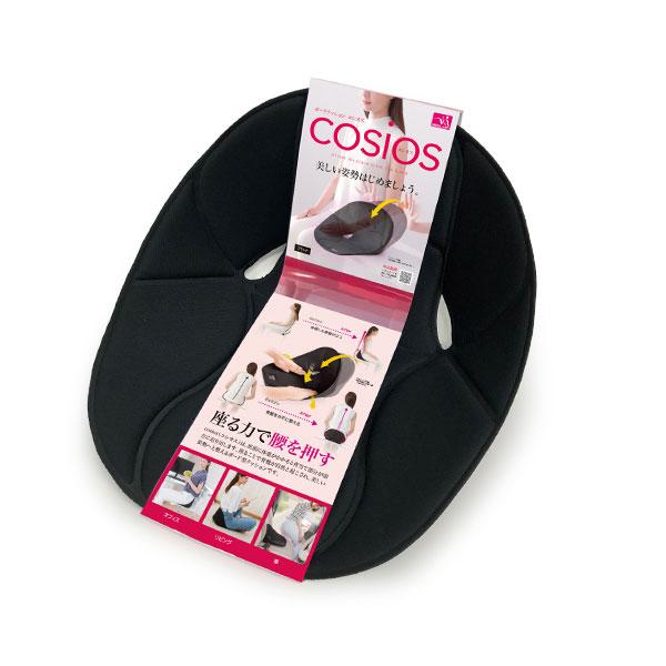 (特典あり) ポイント増量 ボードクッション cosios PREMIUM コシオスプレミアム 選べる2個セット 姿勢矯正 腰 骨盤矯正 背筋 腰痛対策 猫背改善 腰クッション_10