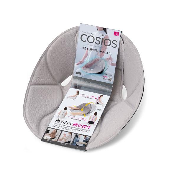 (特典あり) ポイント増量 ボードクッション cosios PREMIUM コシオスプレミアム 選べる2個セット 姿勢矯正 腰 骨盤矯正 背筋 腰痛対策 猫背改善 腰クッション_9