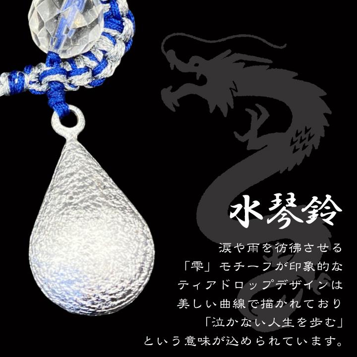 金運、開運、銀龍昇り龍可動式シルバードラゴン（未使用） Amazon.co.jp: [seven the world] 龍 置物 銀色 可動 ドラゴン