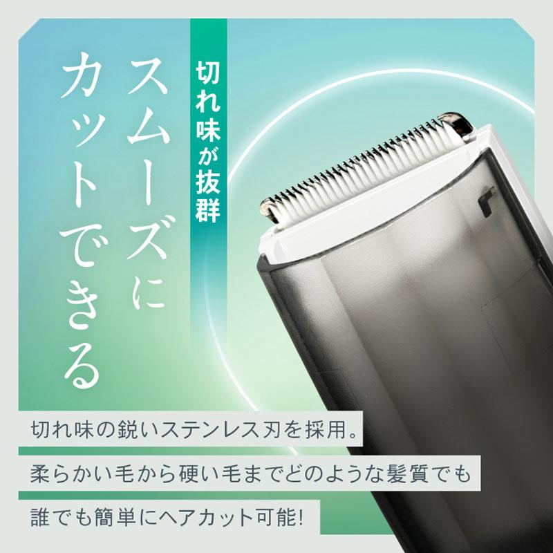 吸引電動バリカン ヘアーカッタースイーパー 散髪 3種類