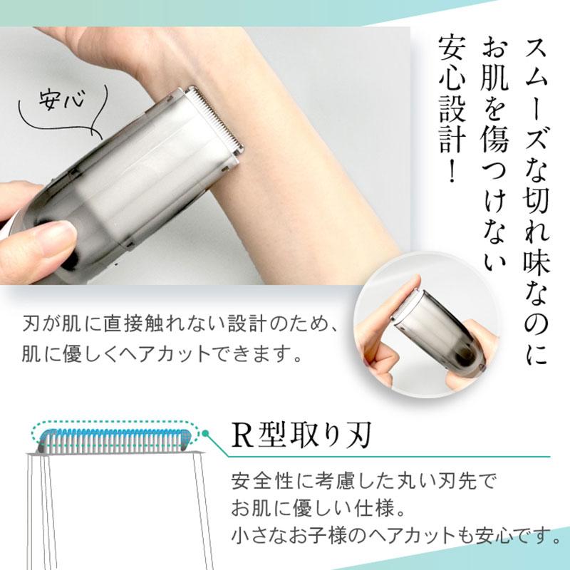 吸引電動バリカン ヘアーカッタースイーパー 散髪 3種類