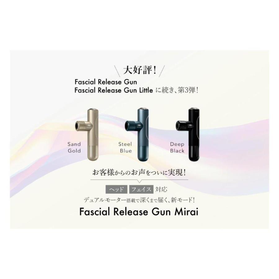 (特典あり) ポイント増量 WAVEWAVE Fascial Release Gun Mirai マッサージガン 筋膜リリース ミライガン 肩こり 足裏 頭皮マッサージ 首こり 軽量 リラックスの画像