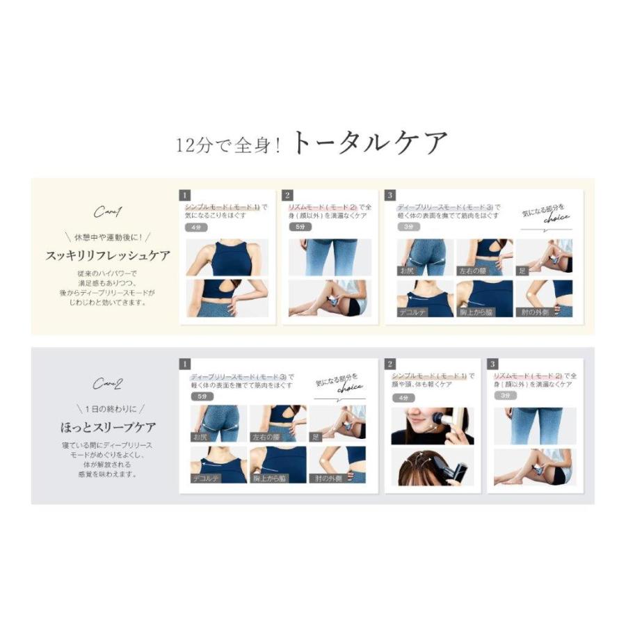 (特典あり) ポイント増量 WAVEWAVE Fascial Release Gun Mirai マッサージガン 筋膜リリース ミライガン 肩こり 足裏 頭皮マッサージ 首こり 軽量 リラックスの画像