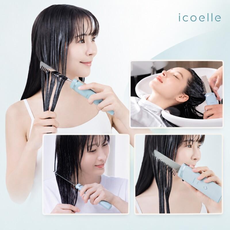 特典あり) ポイント増量 icoelle イコエル超音波リペアコーム 正規品