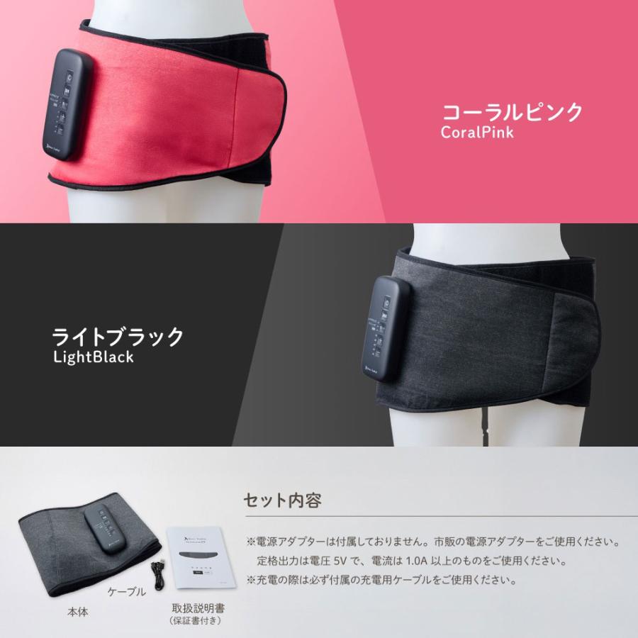 特典あり) ポイント増量 Micacoインスパイリング 骨盤ストレッチエアー