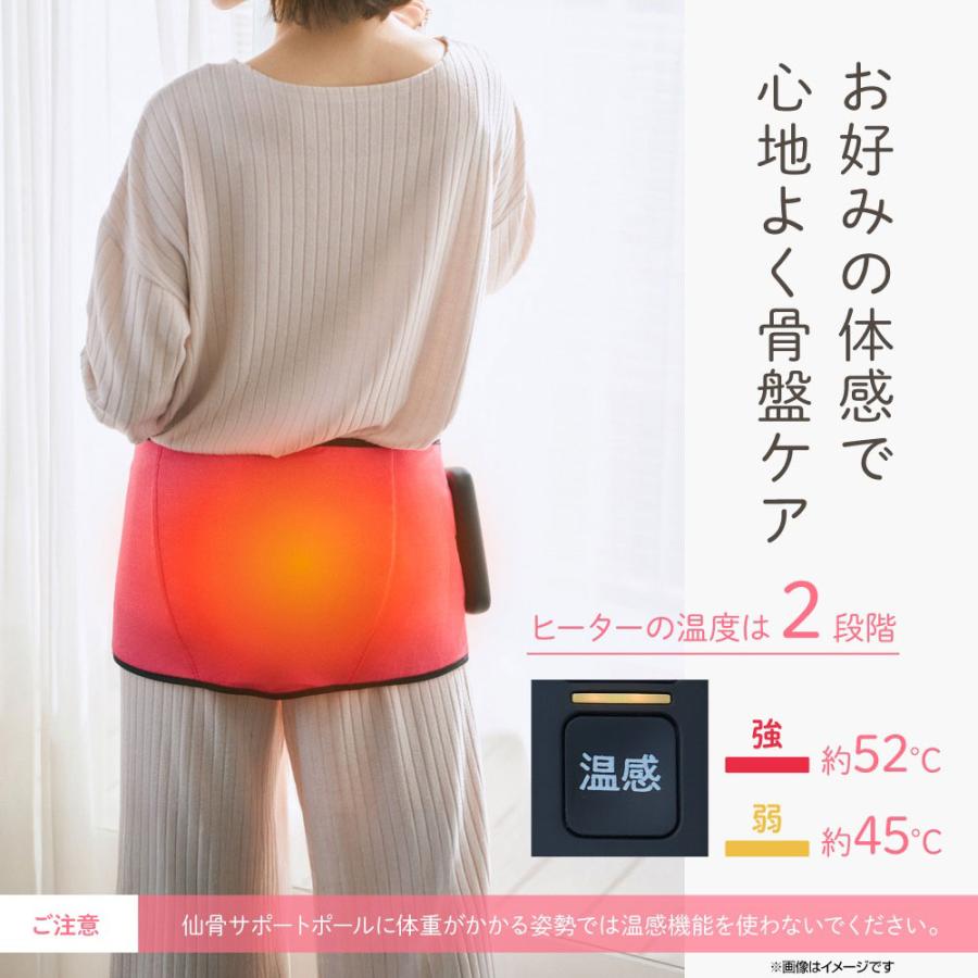特典あり) ポイント増量 Micacoインスパイリング 骨盤ストレッチエアー