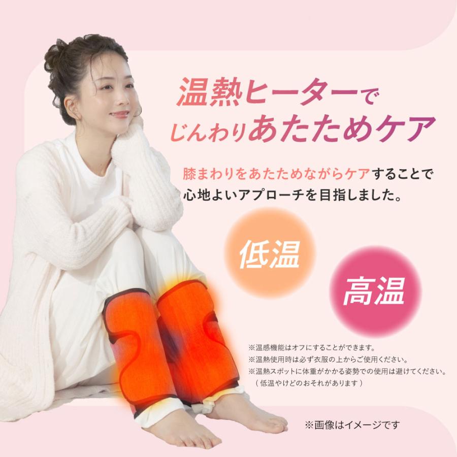 特典あり) ポイント増量 千葉真子監修 Jogfoot ジョグフット