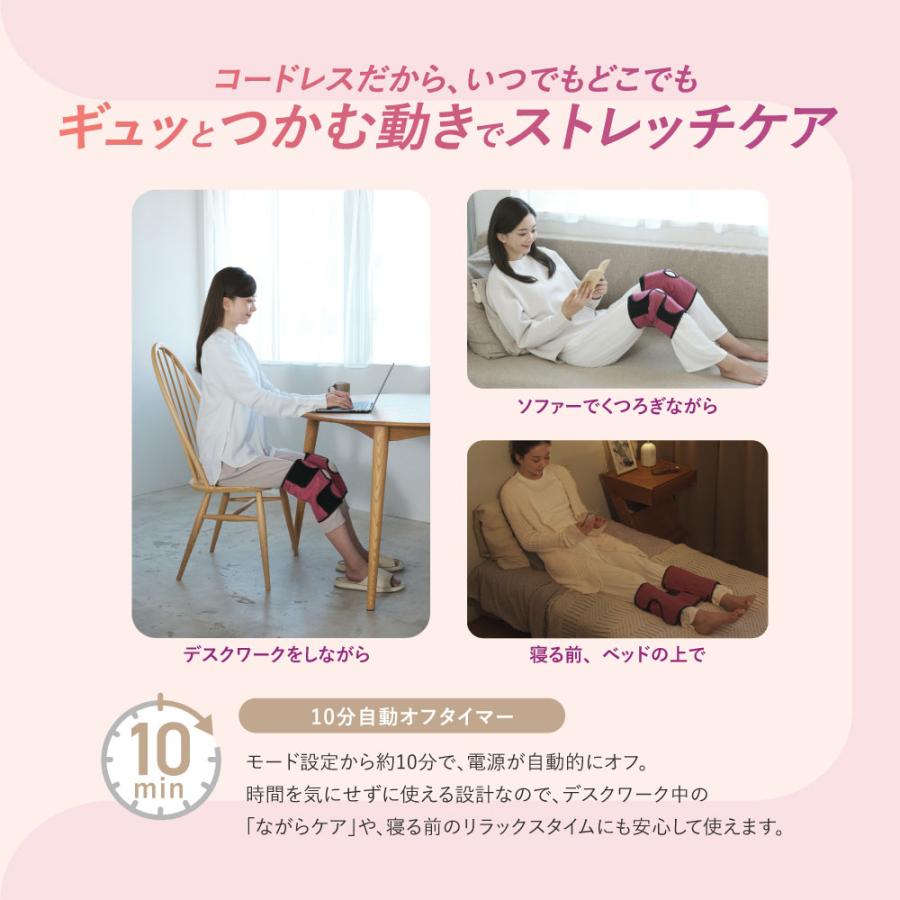特典あり) ポイント増量 千葉真子監修 Jogfoot ジョグフット