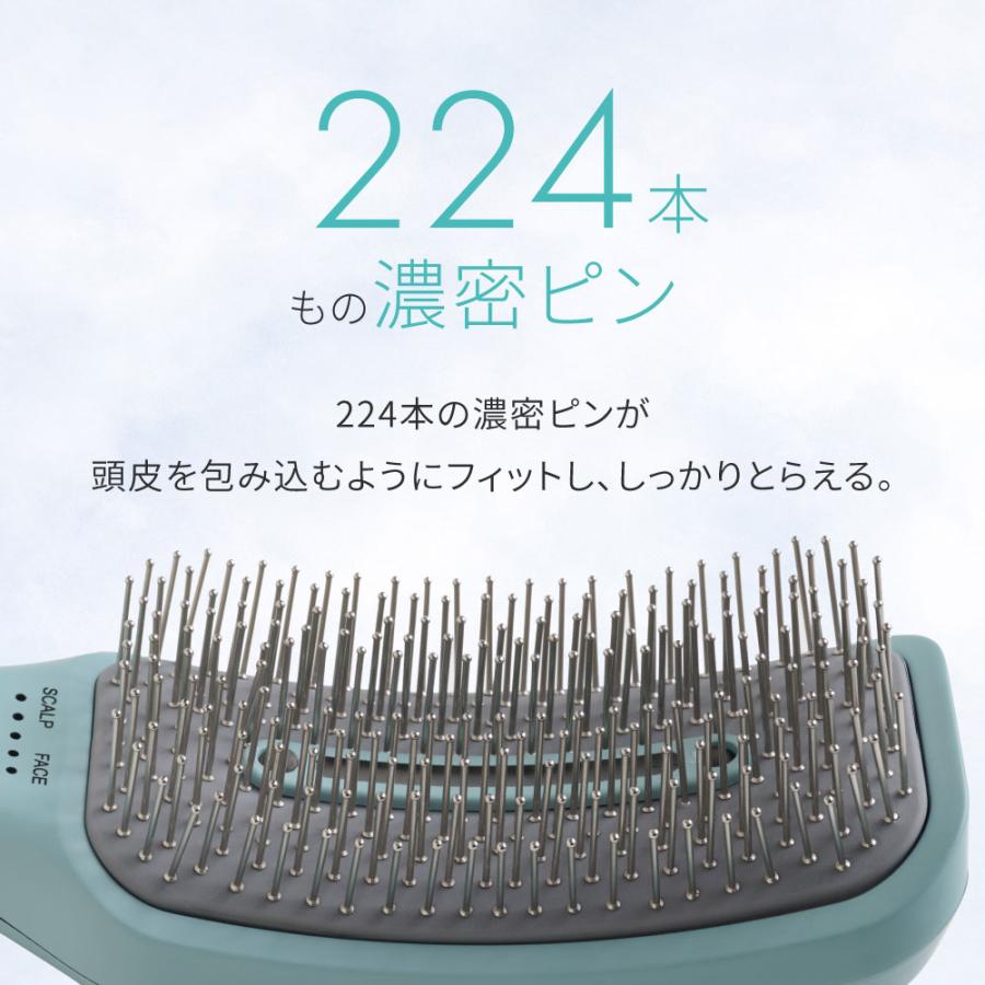 特典あり) ポイント増量 icoelle イコエル EMSスパブラシ EMS頭皮ケア