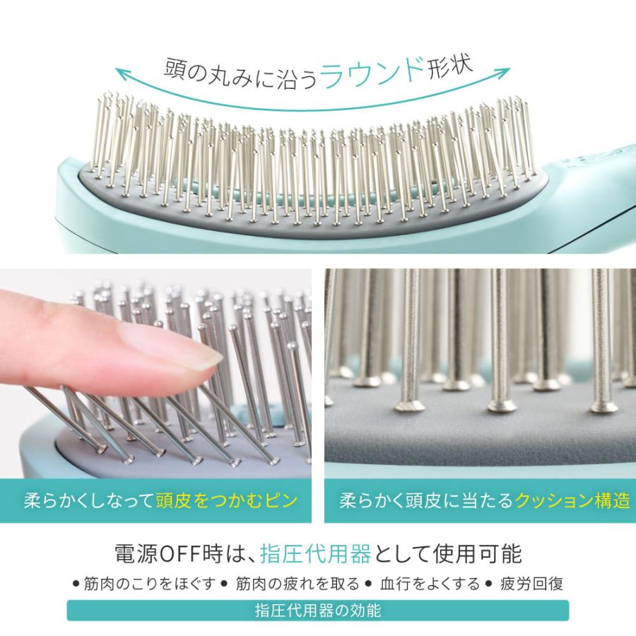 特典あり) ポイント増量 icoelle イコエル EMSスパブラシ EMS頭皮ケア