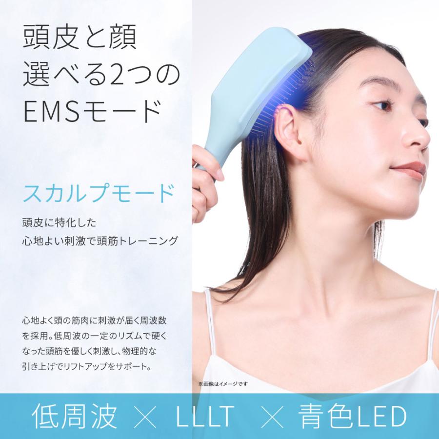 特典あり) ポイント増量 icoelle イコエル EMSスパブラシ EMS頭皮ケア