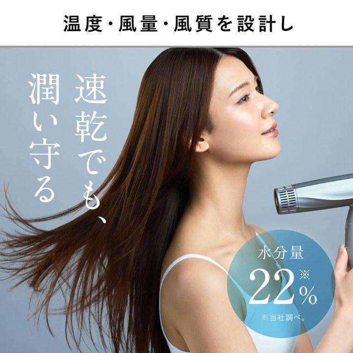 特典あり) ポイント増量 WAVEWAVE Dual Care Dryer 大風量 ドライヤー