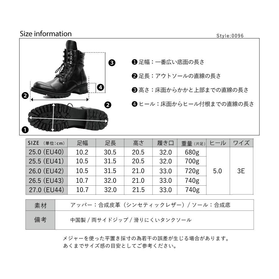 BOREDOM ブーツ メンズ レースアップ 黒 バイク かっこいい BOREDOM ブーツ メンズ レースアップ 黒 バイク かっこいい