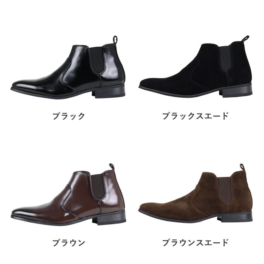 LASSU&FRISS ブーツ メンズ ショート サイドゴア ビジネス 革靴 LASSU&FRISS ブーツ メンズ ショート サイドゴア ビジネス 革靴