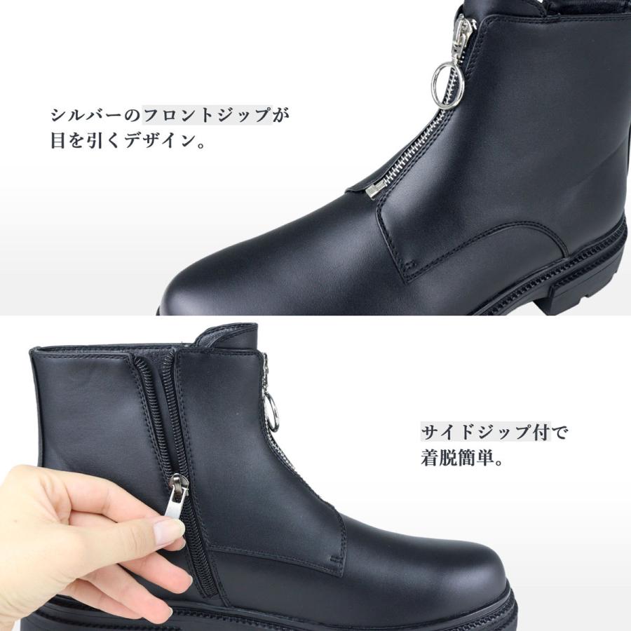 LOVEHUNTER ブーツ メンズ センタージップ メタル サイドジップ LOVEHUNTER ブーツ メンズ センタージップ メタル サイドジップ
