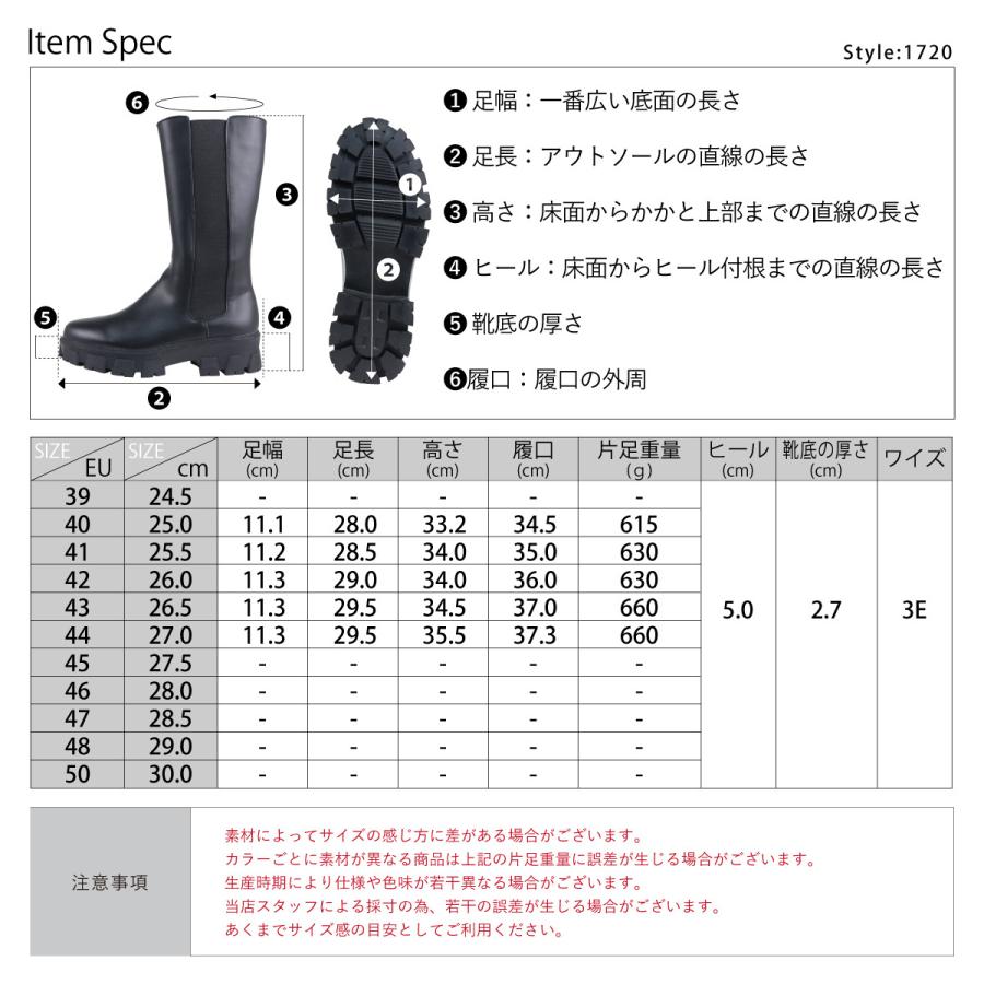 LOVEHUNTER ブーツ ロングブーツ メンズ サイドゴア 厚底 LOVEHUNTER ブーツ ロングブーツ メンズ サイドゴア 厚底
