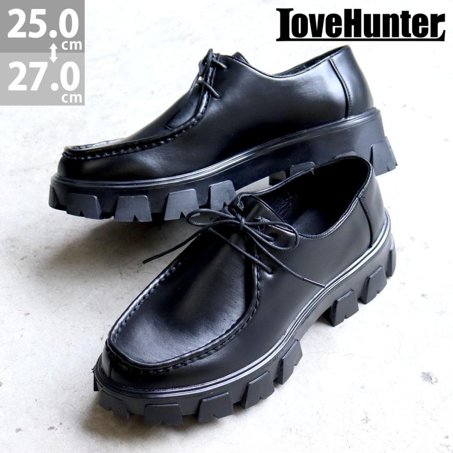 LOVEHUNTER（ラブハンター） 革靴 メンズ 黒 厚底 5.5cm チロリアン