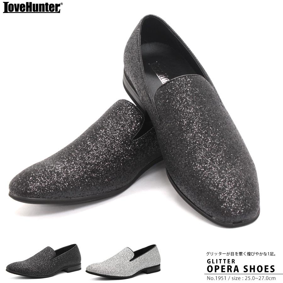 オペラシューズ グリッター スリッポン メンズ 紳士靴 カジュアル 104 1951 靴のジールマーケット 通販 Yahoo ショッピング