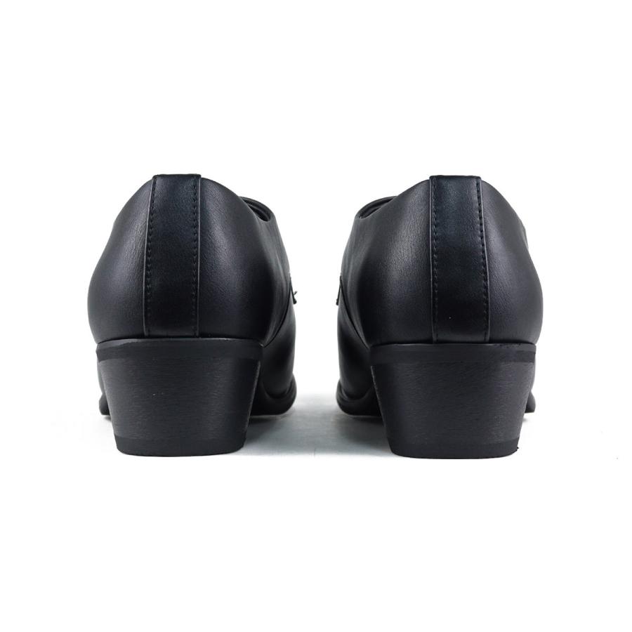 LOVEHUNTER（ラブハンター） ドレスシューズ メンズ 黒 スタッズ V系