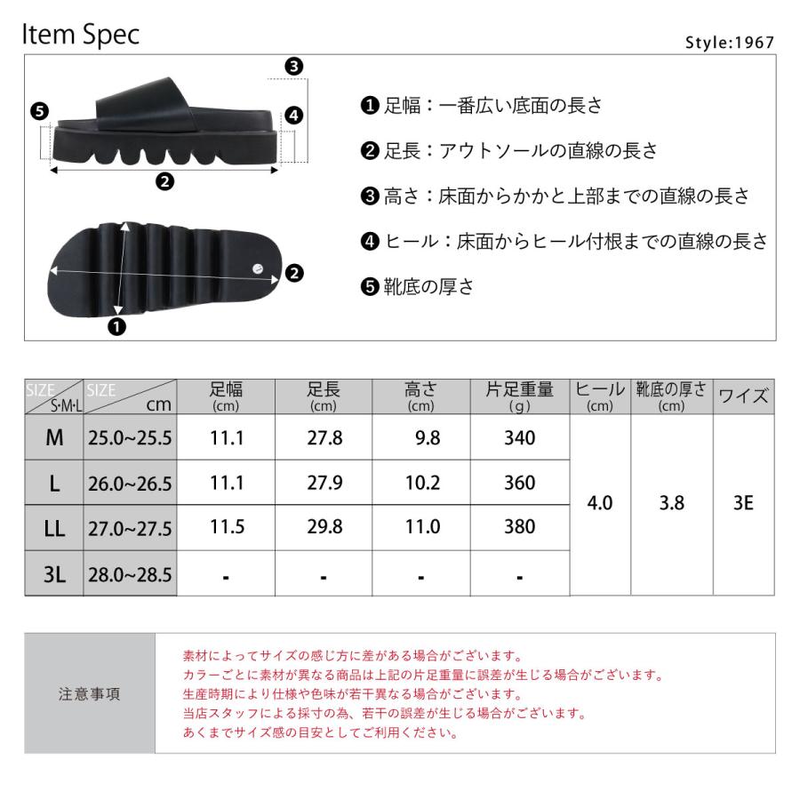 サンダル メンズ 黒 歩きやすい 軽い 柔らかい スライド 厚底 春 夏 レジャー 25-27.5cm No.1967 ラブハンター｜mens-sanei｜15