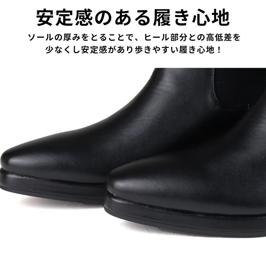 LOVEHUNTER（ラブハンター） ブーツ メンズ ヒール サイドゴア 黒